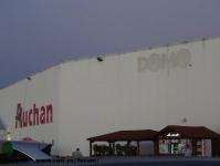 Imagine atasata: Auchan Aradului - 2014.10.19 - 07.jpg